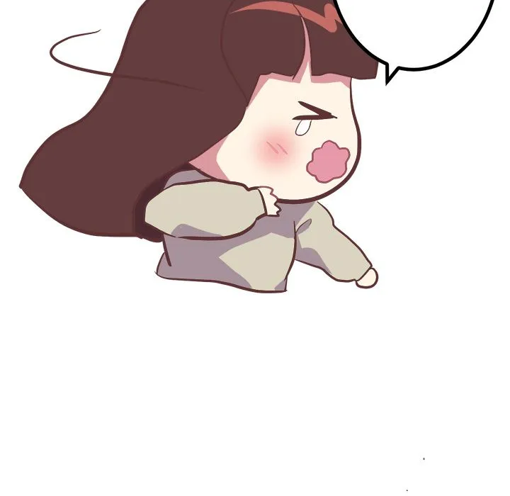 说出你的愿望 - 第4章 - page 17