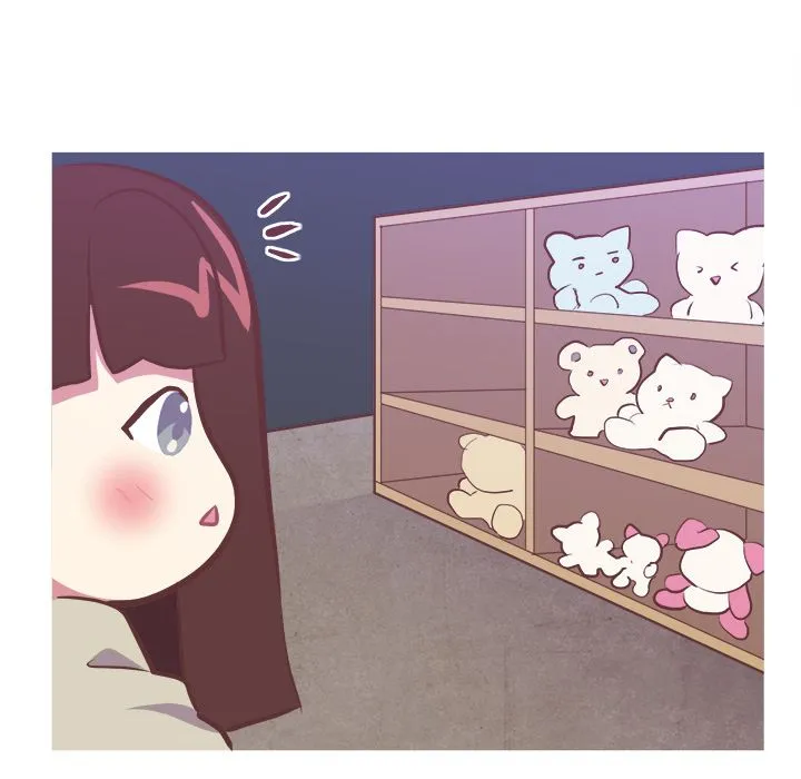 说出你的愿望 - 第4章 - page 18