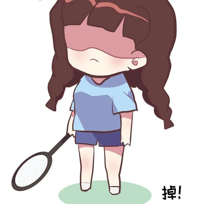 说出你的愿望 - 第33话 - page 44