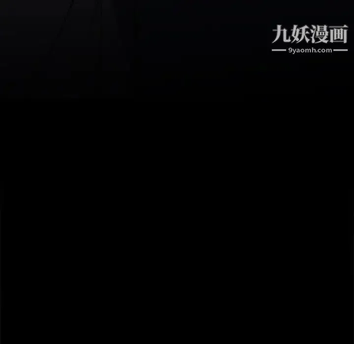 同室操戈 - 第24话-最终话（完结） - page 58