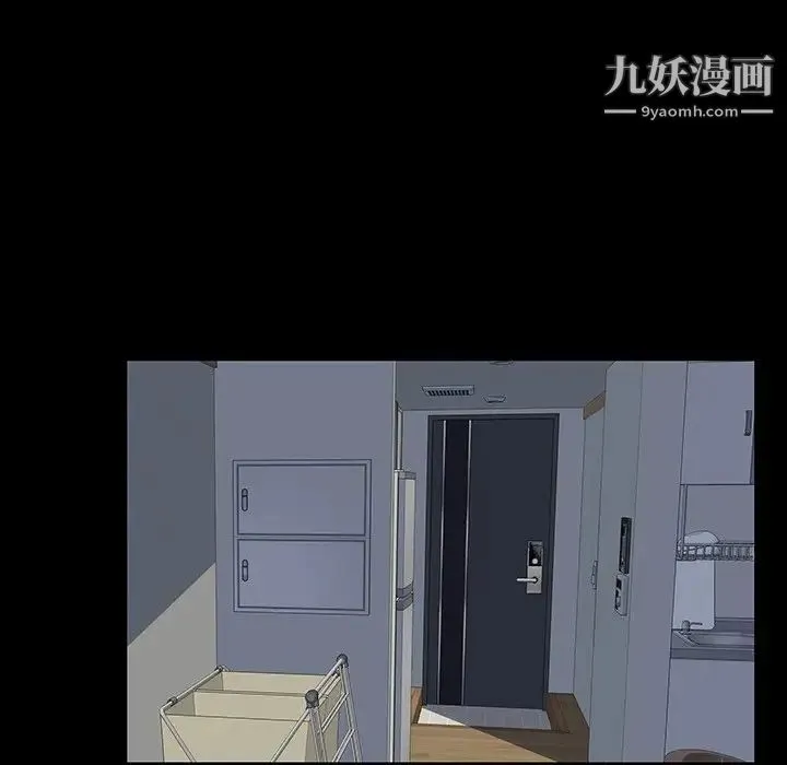 同室操戈 - 第24话-最终话（完结） - page 80