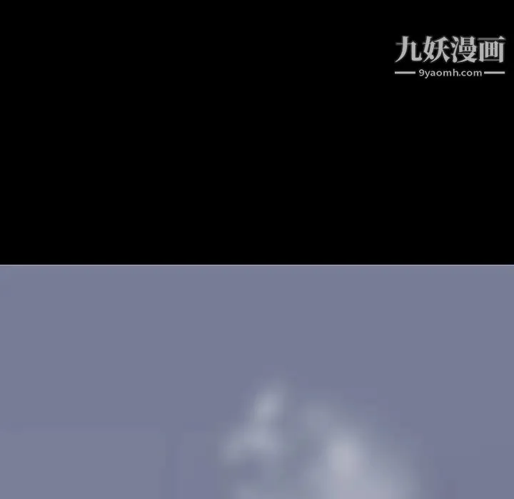 同室操戈 - 第24话-最终话（完结） - page 120