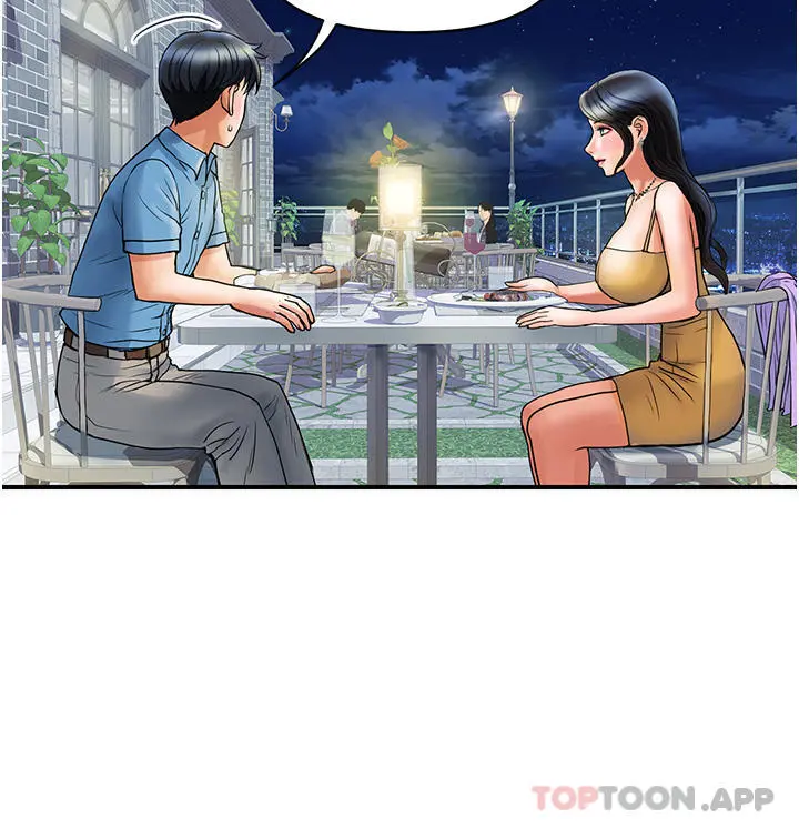 贵妇百货 - 第3话-停不下来的棒棒遥控器 - page 40
