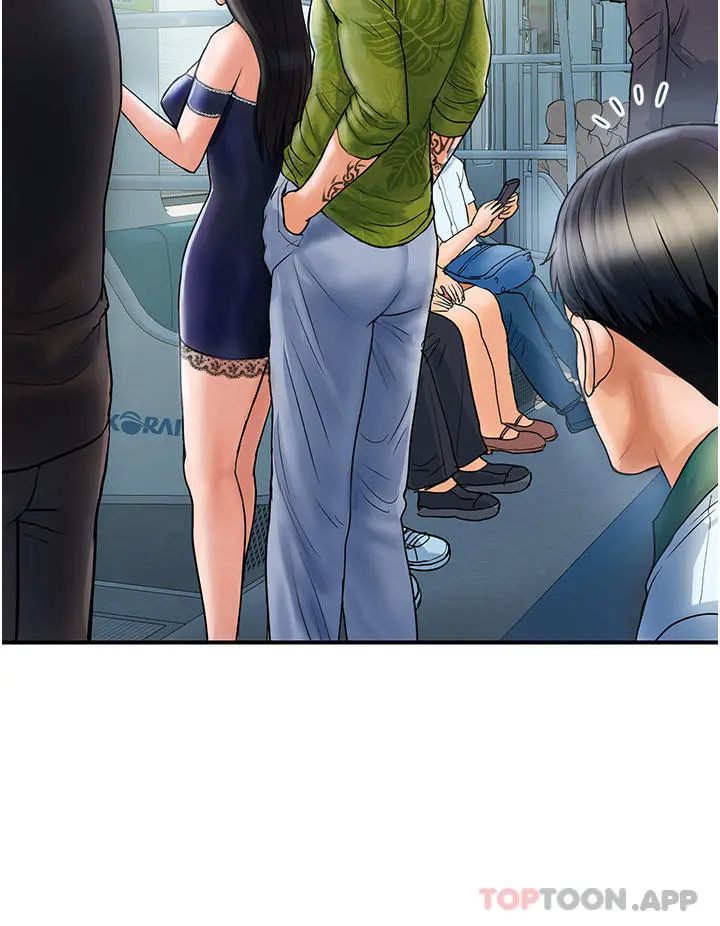 贵妇百货 - 第1话-原地开战的新婚夫妻 - page 42