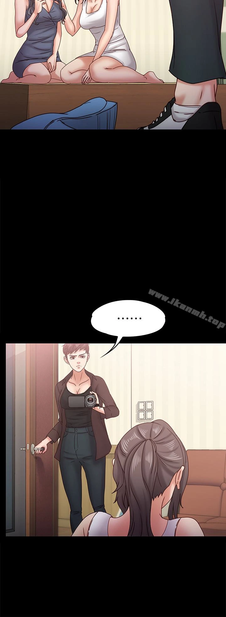 按摩妹女友 - 第18话-突然闯进店里的人们 - page 9