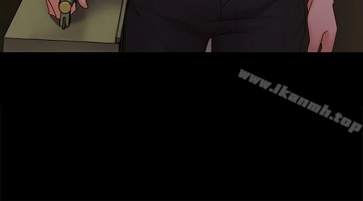 按摩妹女友 - 第13话-还不都是因为你! - page 3