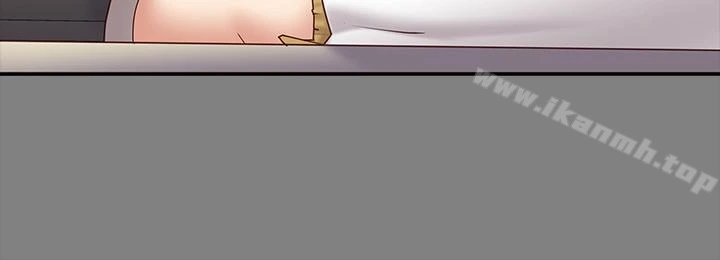 按摩妹女友 - 第13话-还不都是因为你! - page 22