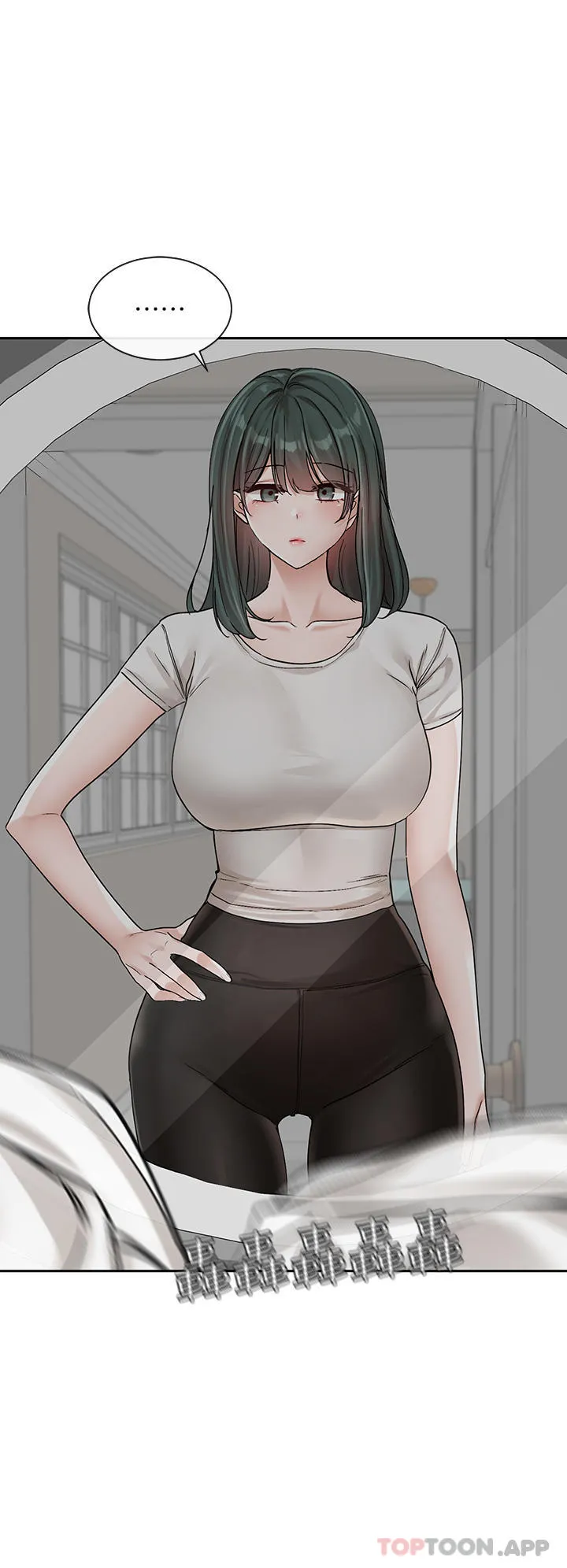 社团学姊 - 第131话-陈钰琳「叫兽」 - page 4