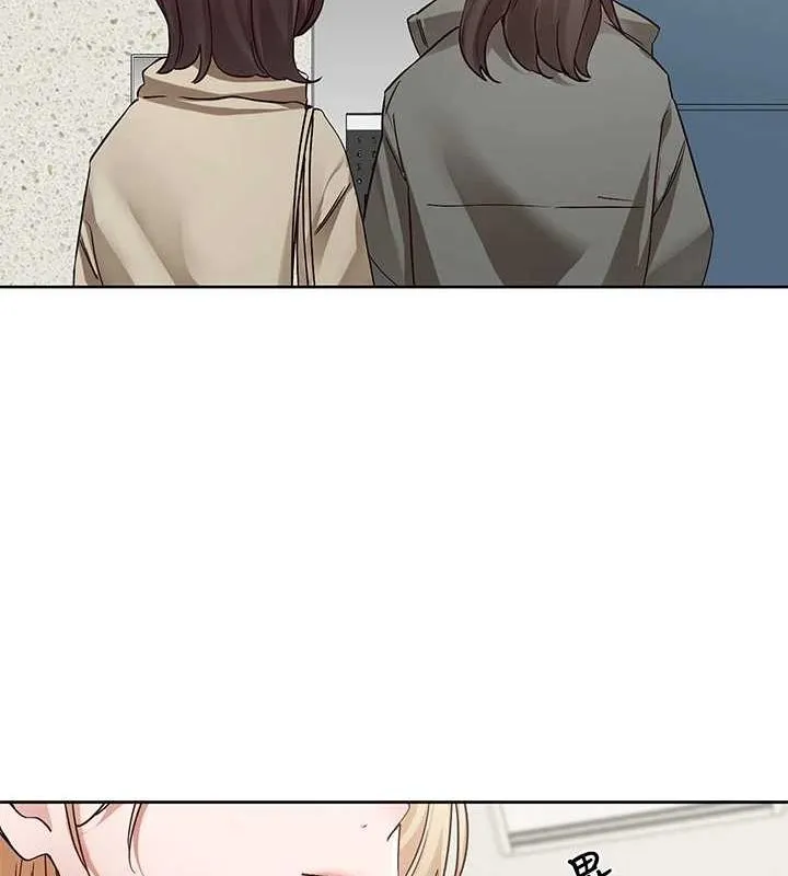 社团学姊 - 第201話-江郁涵，毅傑的最佳好老婆♥ - page 3