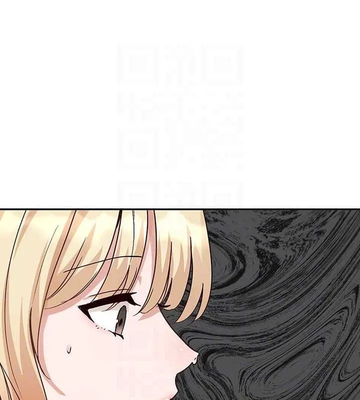 社团学姊 - 第201話-江郁涵，毅傑的最佳好老婆♥ - page 19