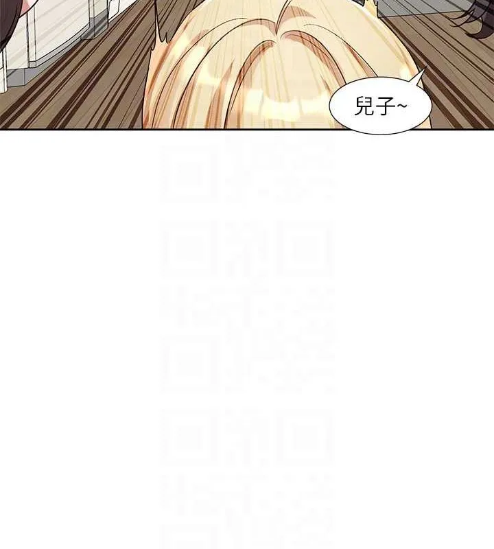 社团学姊 - 第201話-江郁涵，毅傑的最佳好老婆♥ - page 34