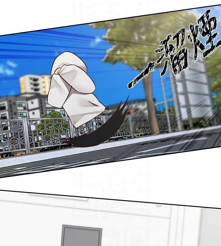 社团学姊 - 第201話-江郁涵，毅傑的最佳好老婆♥ - page 46