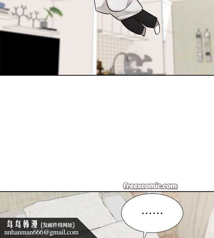 社团学姊 - 第201話-江郁涵，毅傑的最佳好老婆♥ - page 48