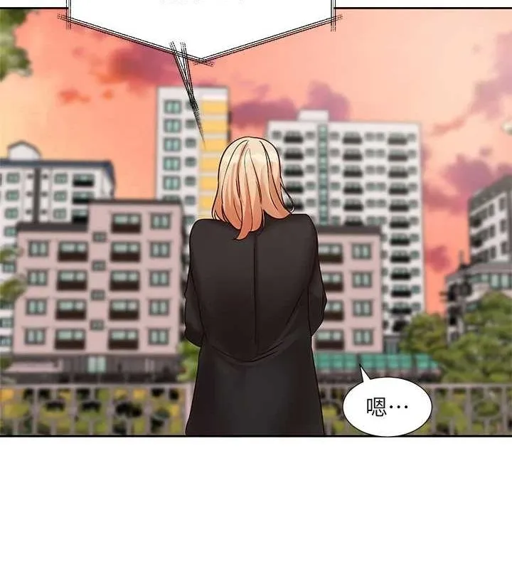 社团学姊 - 第201話-江郁涵，毅傑的最佳好老婆♥ - page 67