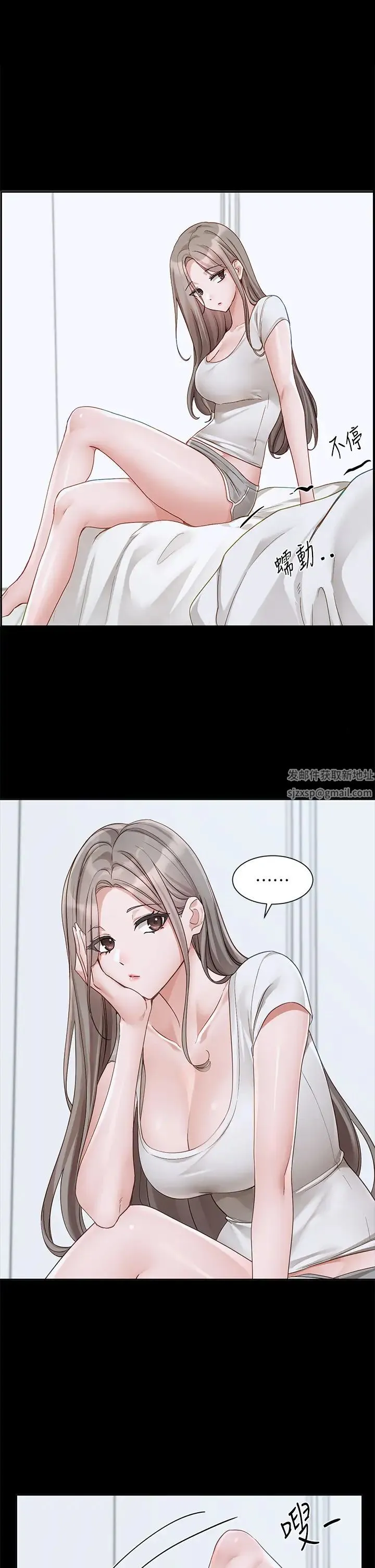 社团学姊 - 第163話-在課堂上口爆社長 - page 4