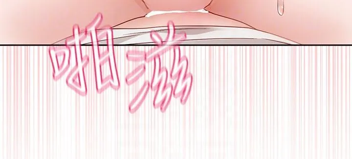 社团学姊 - 第144话-毅杰确实很能干 - page 30