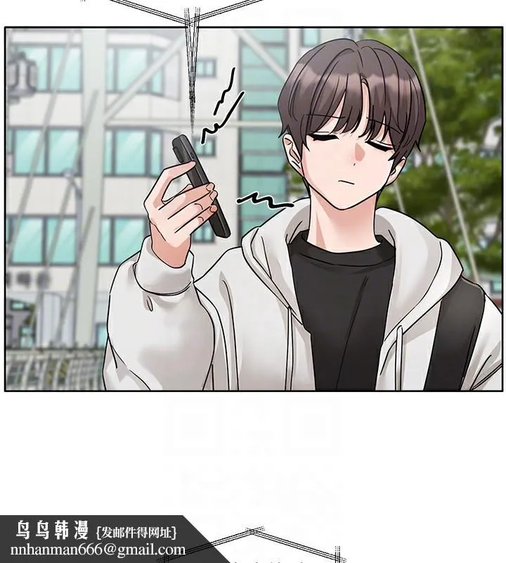 社团学姊 - 第204話-江郁涵，告訴全世界妳是我的 - page 59