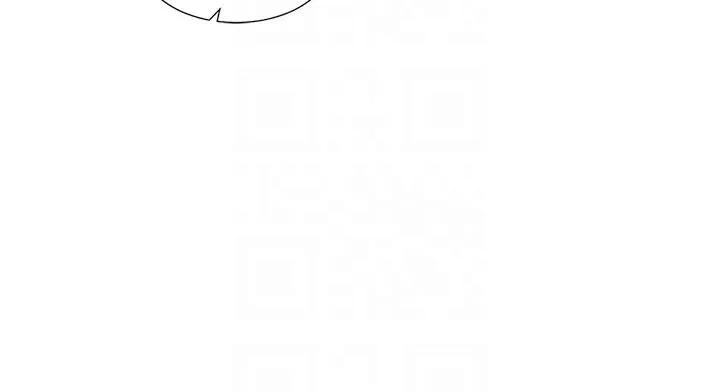 社团学姊 - 第204話-江郁涵，告訴全世界妳是我的 - page 74