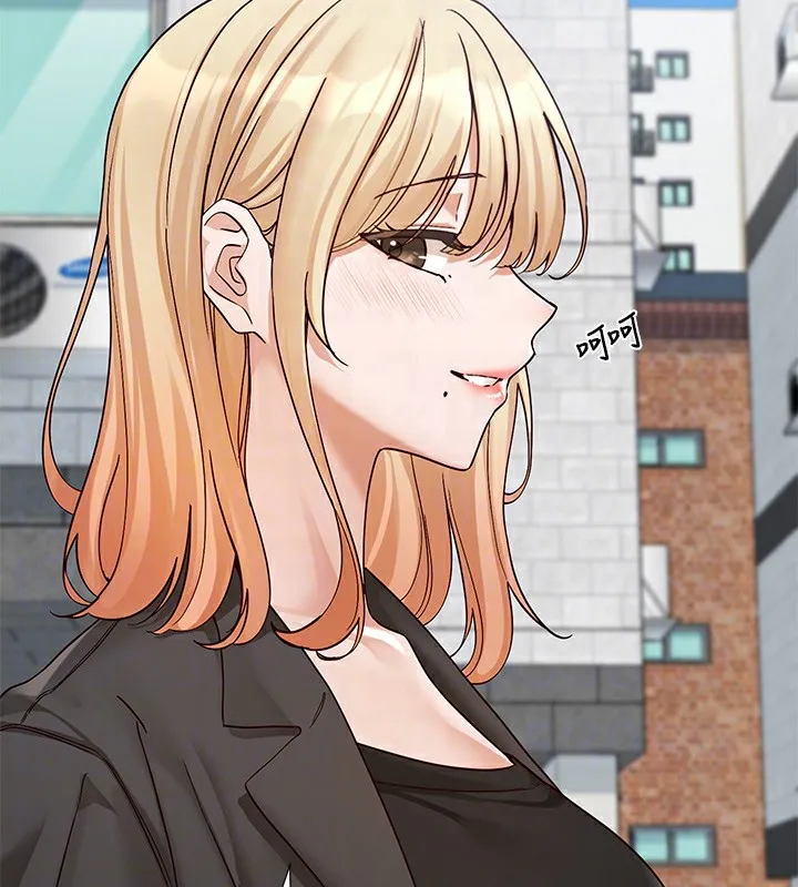 社团学姊 - 第204話-江郁涵，告訴全世界妳是我的 - page 108