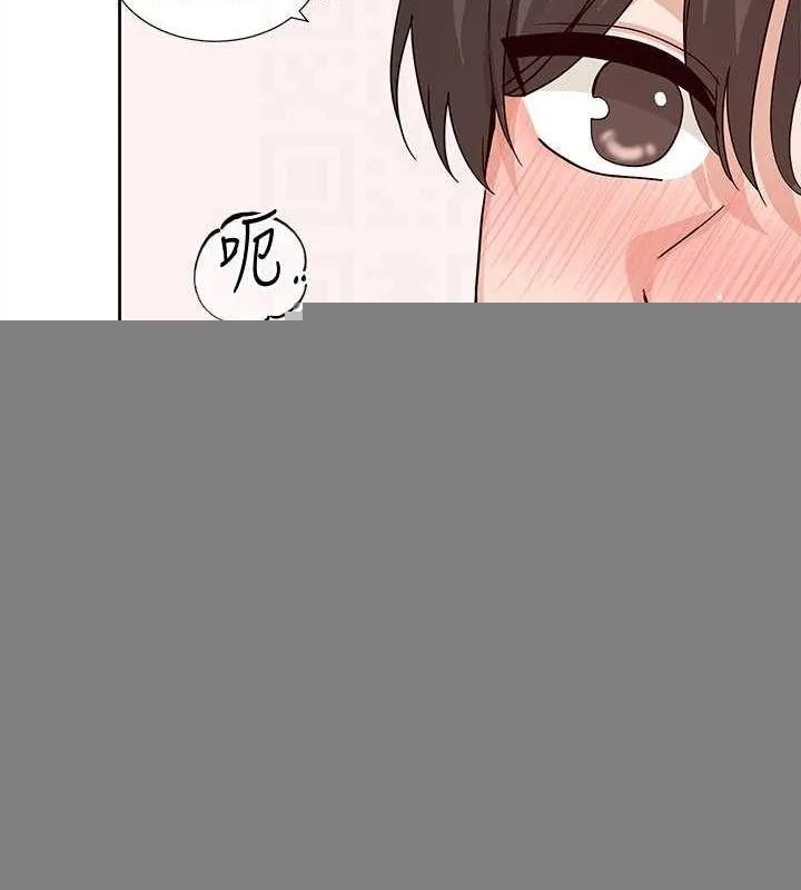 社团学姊 - 第214話-李舒欣我們一起動…♥ - page 19