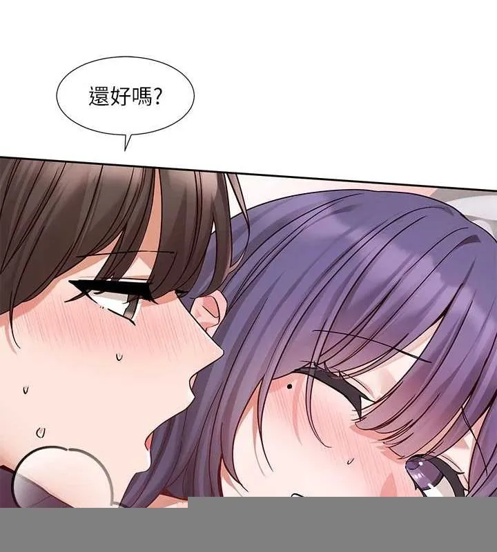 社团学姊 - 第214話-李舒欣我們一起動…♥ - page 67