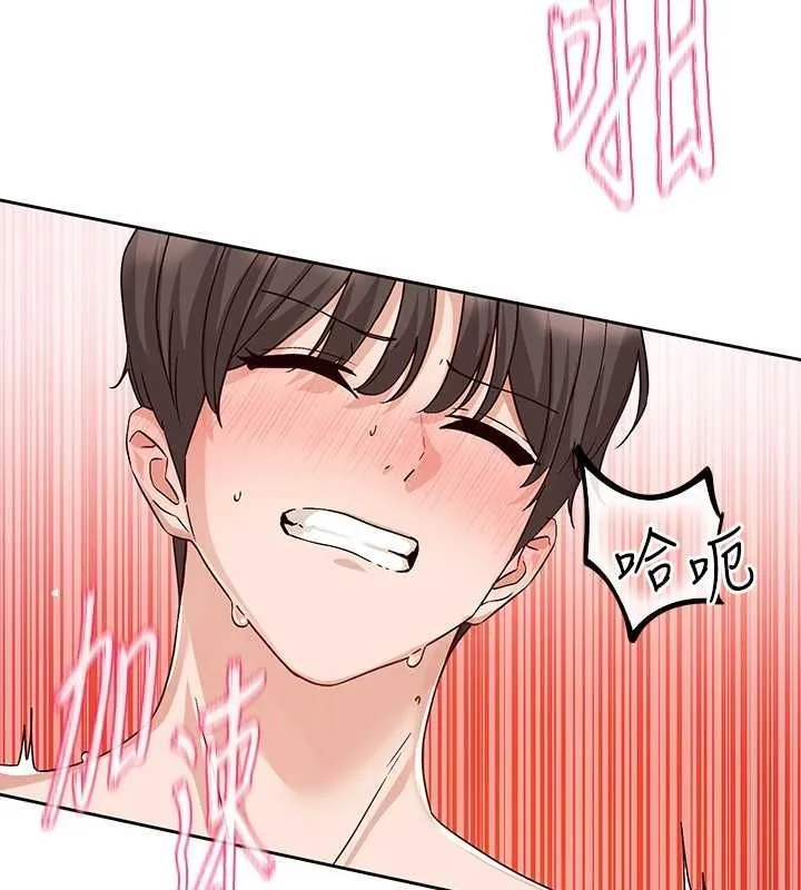 社团学姊 - 第214話-李舒欣我們一起動…♥ - page 85