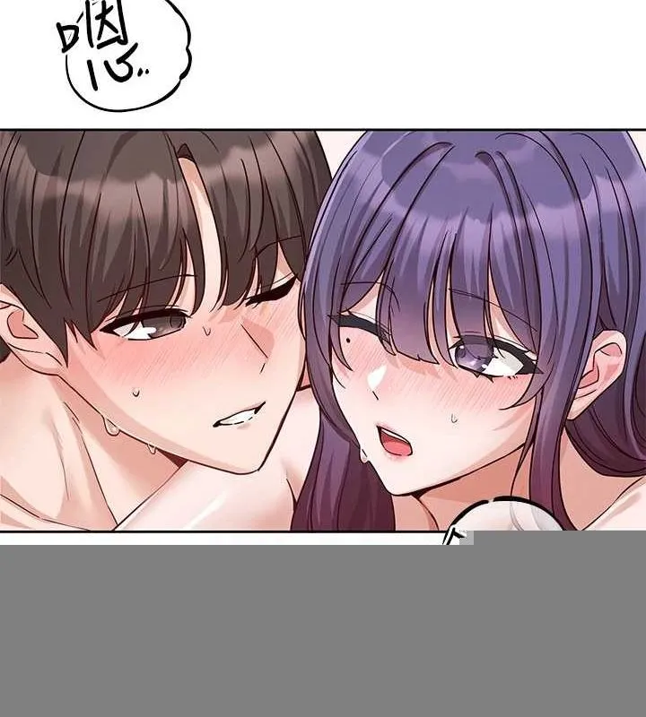 社团学姊 - 第214話-李舒欣我們一起動…♥ - page 95