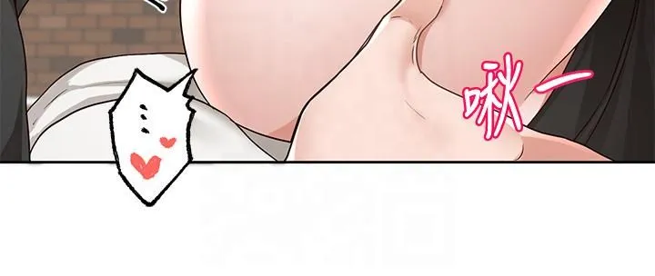 社团学姊 - 第194話林佳瑜-今天不回傢… - page 31