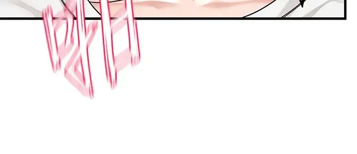 社团学姊 - 第178話-教授是魅魔? - page 11
