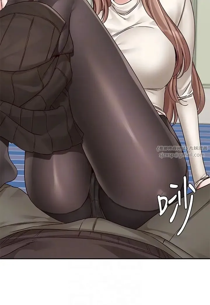 社团学姊 - 第182話-喜歡可愛性感的林佳瑜嗎? - page 6