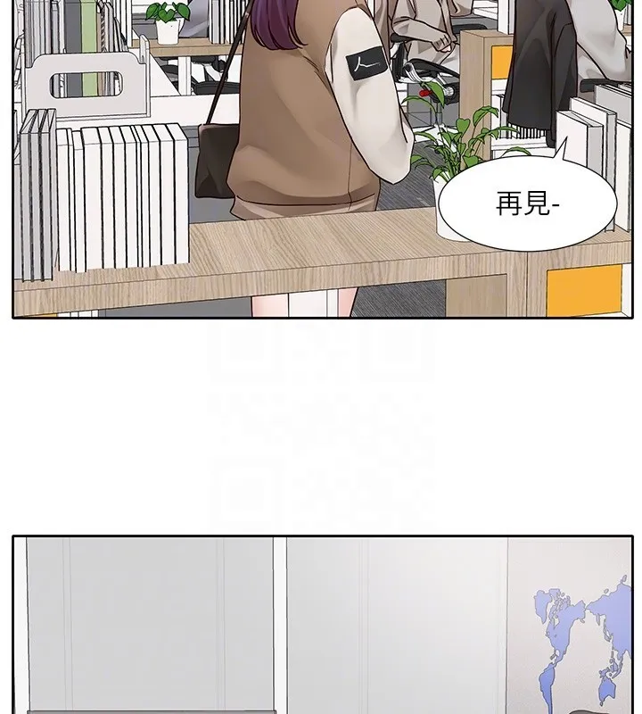社团学姊 - 第208話-李舒欣我在想要不要跟他告白 - page 76