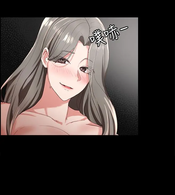 社团学姊 - 第2话-可以边摸你胸部边插你吗 - page 33