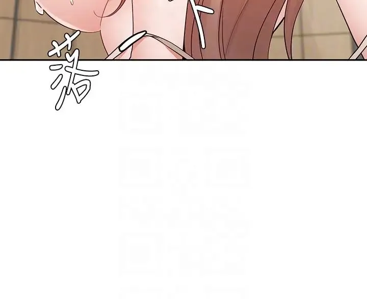 社团学姊 - 第183話-止不住的呻吟 - page 10