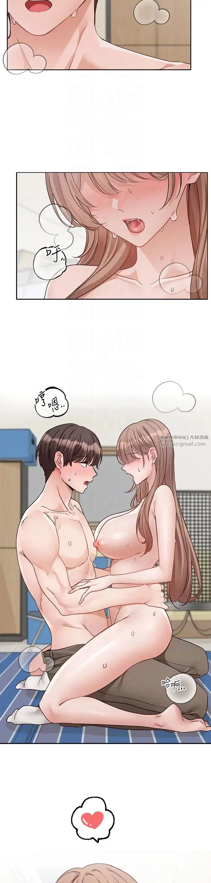 社团学姊 - 第183話-止不住的呻吟 - page 24