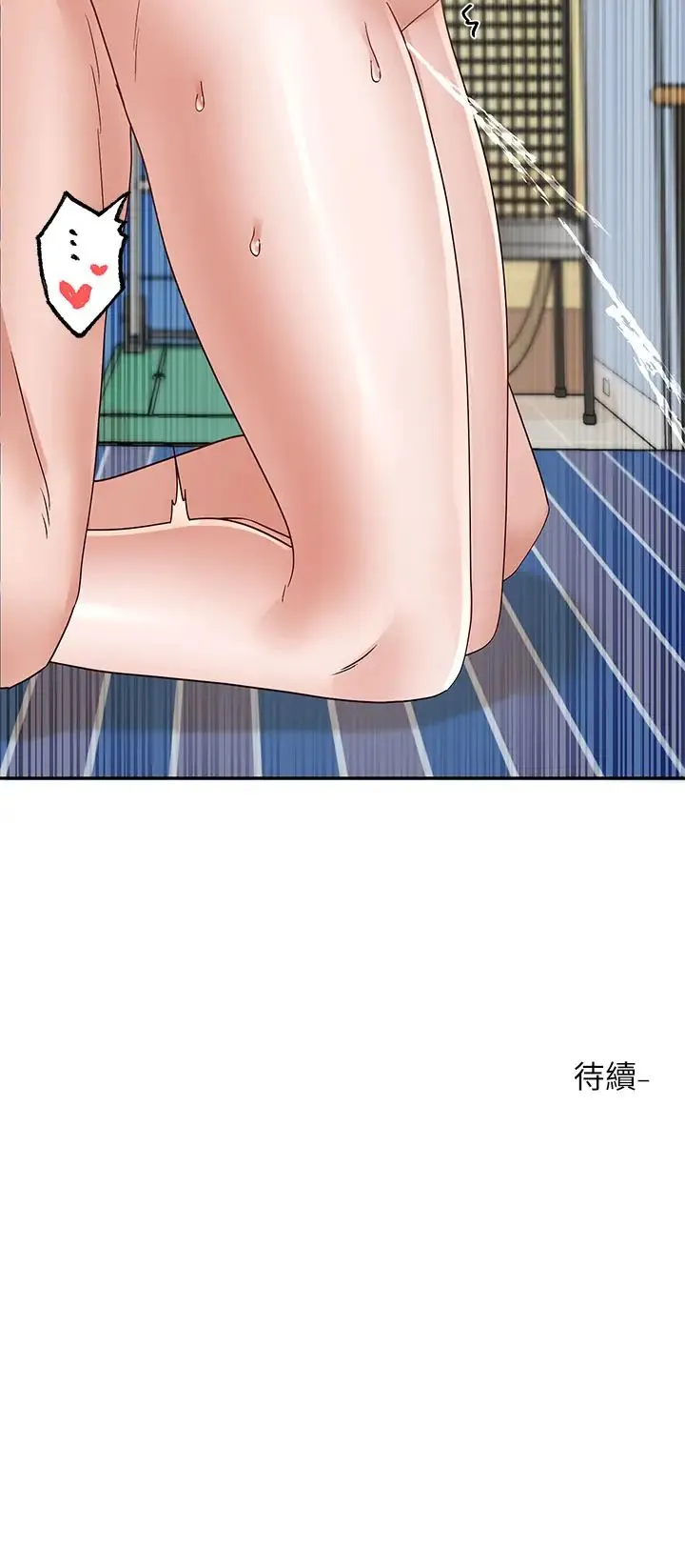 社团学姊 - 第183話-止不住的呻吟 - page 37