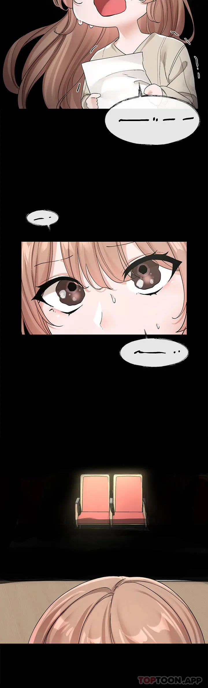 社团学姊 - 第124话-忧心忡忡的佳瑜 - page 8