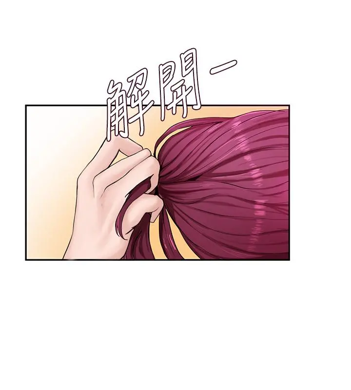 社团学姊 - 第14话-挺入温暖的肉穴 - page 15
