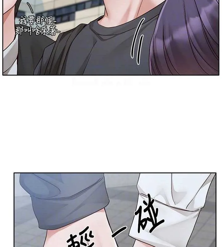 社团学姊 - 第217話-白佳貞&陳鈺琳和教授共享肉棒 - page 22