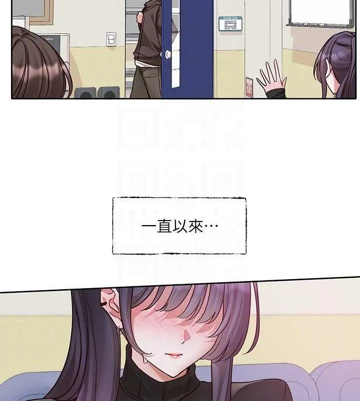 社团学姊 - 第217話-白佳貞&陳鈺琳和教授共享肉棒 - page 31