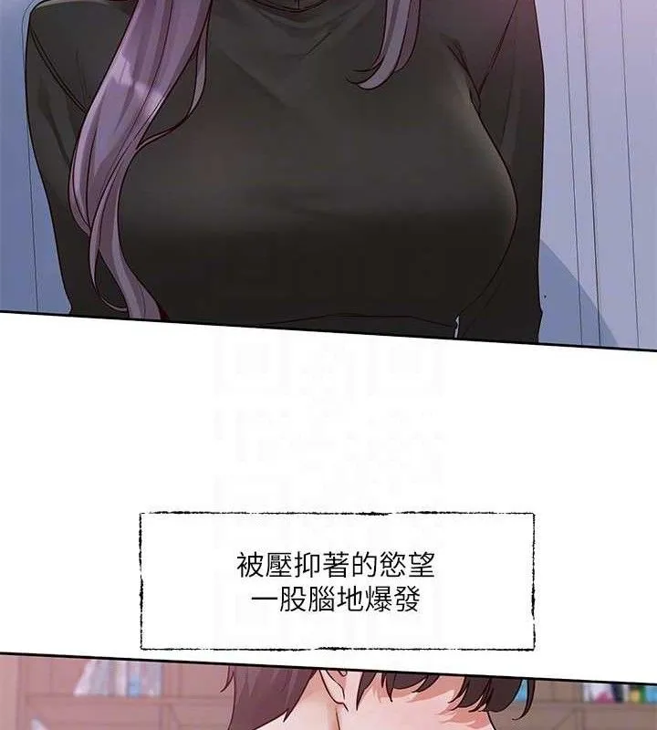社团学姊 - 第217話-白佳貞&陳鈺琳和教授共享肉棒 - page 32