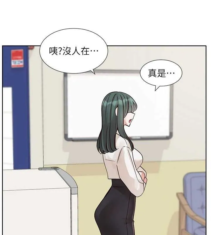社团学姊 - 第217話-白佳貞&陳鈺琳和教授共享肉棒 - page 41