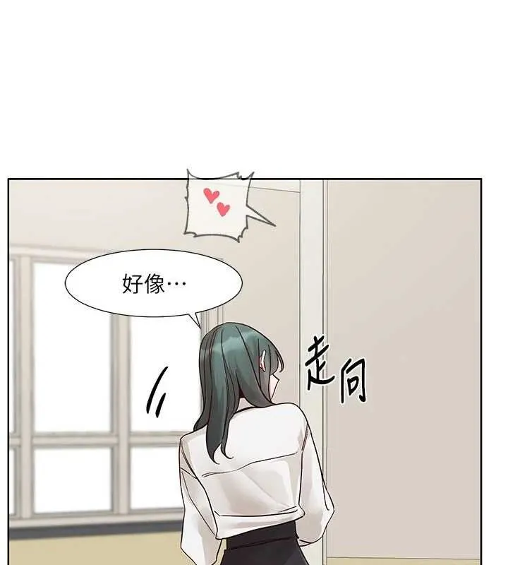 社团学姊 - 第217話-白佳貞&陳鈺琳和教授共享肉棒 - page 44