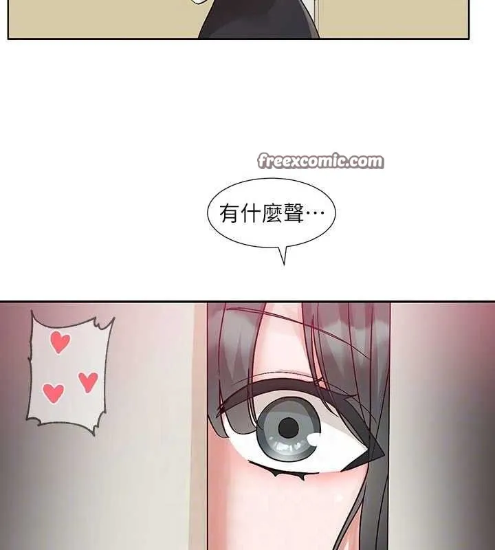 社团学姊 - 第217話-白佳貞&陳鈺琳和教授共享肉棒 - page 45