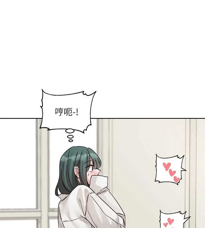 社团学姊 - 第217話-白佳貞&陳鈺琳和教授共享肉棒 - page 49