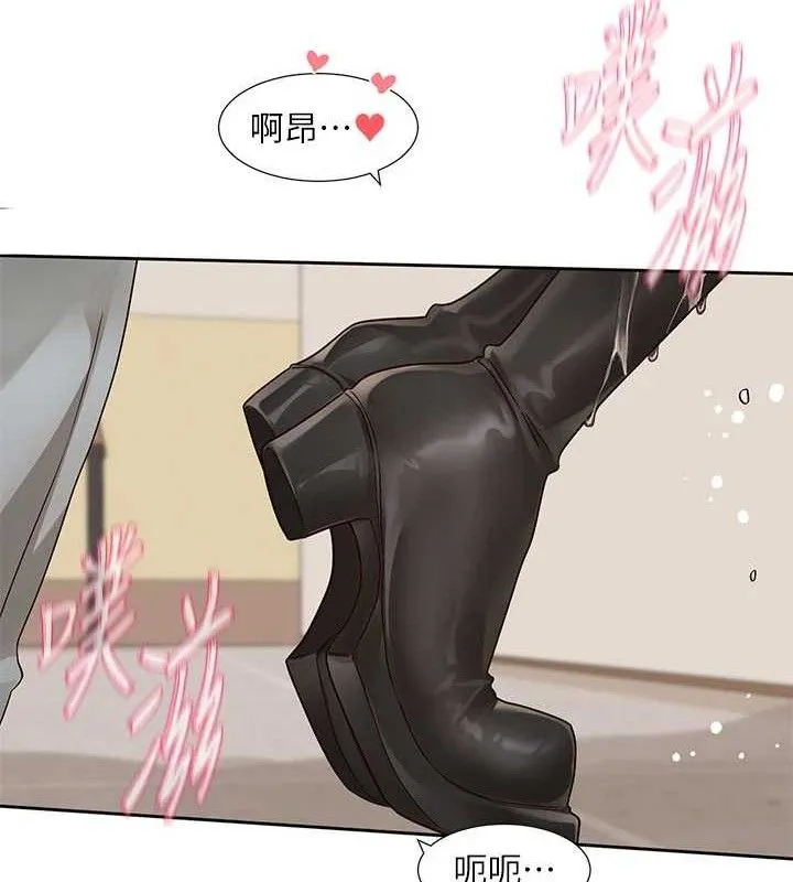 社团学姊 - 第217話-白佳貞&陳鈺琳和教授共享肉棒 - page 52