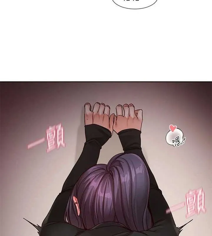 社团学姊 - 第217話-白佳貞&陳鈺琳和教授共享肉棒 - page 53