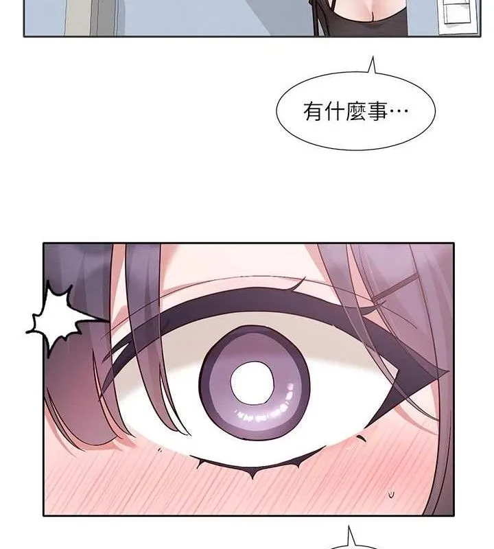 社团学姊 - 第217話-白佳貞&陳鈺琳和教授共享肉棒 - page 63