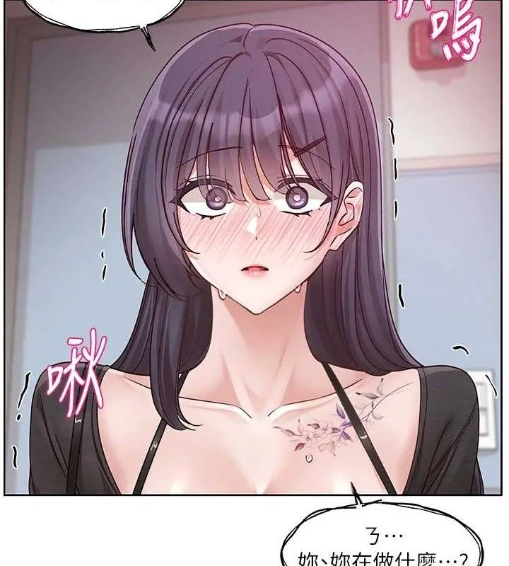 社团学姊 - 第217話-白佳貞&陳鈺琳和教授共享肉棒 - page 67