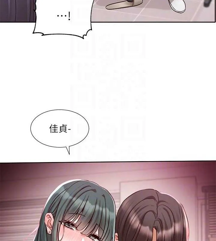 社团学姊 - 第217話-白佳貞&陳鈺琳和教授共享肉棒 - page 74