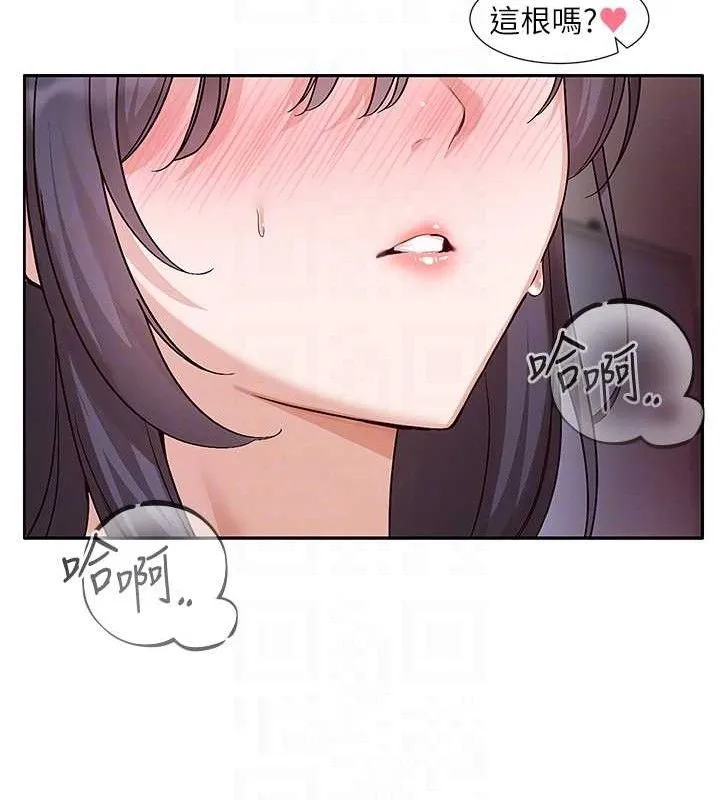 社团学姊 - 第217話-白佳貞&陳鈺琳和教授共享肉棒 - page 79
